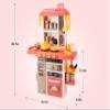 Kids Kitchen Play SetInteractive Kids Kitchen Play Set with 50Pcs of Pretend Kitchen ToysRealistic Sound Effectsand Simulated Functionality - Suitable for Toddlers Aged 3-5 Years(Pink) view 2