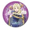 John The Phantom Day Sunshine in The Mirror (Mari) Leather Badge Round I view 1