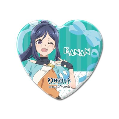 John The Phantom Day Sunshine in The Mirror [Canan] Heart Shaped Can Badge G