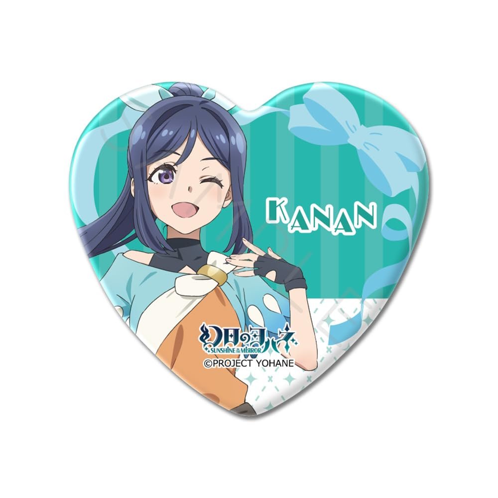 John The Phantom Day Sunshine in The Mirror [Canan] Heart Shaped Can Badge G
