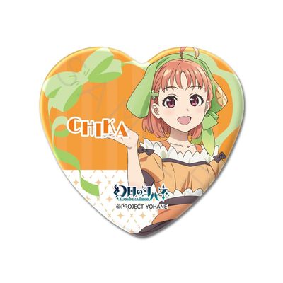 John The Phantom Day Sunshine in The Mirror (Chika) Heart Shaped Can Badge E
