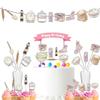 Cooking Party Decorations Set  Baking Themed Birthday Supplies with Banner, Cupcake Toppers, Cake Topper & Centerpieces for Kids Girls Boys view 1