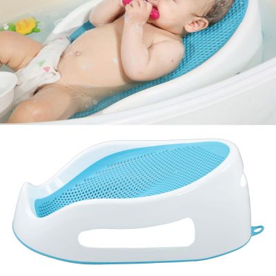 VBESTLIFE Baby Bath Support, TPE Soft Silicone, 0-6 Months, Light Blue
