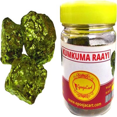 SENTA Kumkuma Raayi- Kumkuma Stone (50 GMS)