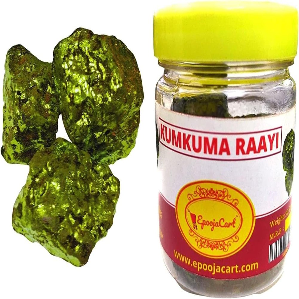 SENTA Kumkuma Raayi- Kumkuma Stone (50 GMS)