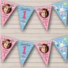 1st Girl Kids Children's Bunny Ballet Pink Photo Personalized Any Age Kids Children's Birthday Party Bunting - Hanging Party Decoration - Birthday Party Banner Garland | Decorative Party Supplies view 1