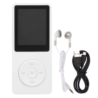 MP3 Player, 1.8 Inch Display Screen Music Player, Multifunctional Portable MP3 Music Player for Going Out, Traveling and Entertainment(White)