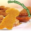 12 Pcs Dino Nugget Plush Keychain Party Favors - Mini Plush Pillow Charm Keyring for Party Supplies, Soft Stuffed Dinosaur Toy for Girls and boys, Birthday Gift, Carnival Prizes, Goodie Bag Fillers view 4