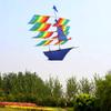 3D Huge Rainbow Sailboat Kite for Outdoor Sports and Children's Game Activity view 3