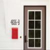 Prarie House Numbers, Modern House Letters, Address Numbers, Custom House Numbers, Address Signs, House Number Signs, Address Letters (Q) view 1