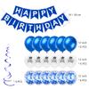 Daimay 11st Birthday Party Decorations Blue Happy Birthday Banner Flag Latex Confetti Balloons Number 11 Foil Balloon Star Mylar Balloons Cake Topper for Men Women Anniversary Party Supplies view 2