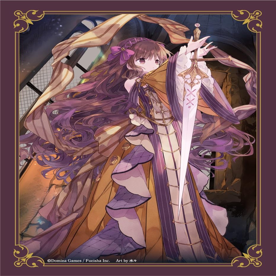 Domina Games Art Sleeves Collection Geminoa
