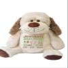 Personalized stuffed animal, Dog stuffed animal, custom animal, plush toys, gift for baby boy, gift for baby girl, newborn baby gift, Baby shower gift, Plushies, plush toys, embroidered Dog view 1