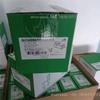 1PC New BCH0801O12A1C Servo Motor Electric view 2
