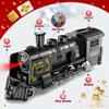 Hot Bee Train Set, Train Toys with Luxury Tracks & Glowing Passenger Cars, Metal Toy Train with Smoke, Sound and Light, Toddler Model Train Set for 3 4 5 6 7+ Years Old Boys Gifts Kids view 2