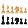 4.5 Premium Wellington Staunton Series Chess Pieces only in Bud Rosewood - Triple Weighted (Ebony & Boxwood) view 1