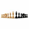 4.5 Premium Wellington Staunton Series Chess Pieces only in Bud Rosewood - Triple Weighted (Ebony & Boxwood) view 2