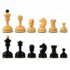 3.5 Vintage 1930 German Knubell Reproduction Chess Pieces Only - Weighted (Ebonized Boxwood & Boxwood) view 1