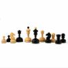 3.5 Vintage 1930 German Knubell Reproduction Chess Pieces Only - Weighted (Ebonized Boxwood & Boxwood) view 4
