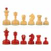 3.5 Vintage 1930 German Knubell Reproduction Chess Pieces Only - Weighted (Stained Crimson & Boxwood) view 1