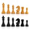 3.75" Fide World Championship Reproduced Chess Pieces Only in Ebonized Boxwood view 1