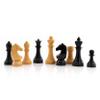 3.75" Fide World Championship Reproduced Chess Pieces Only in Ebonized Boxwood view 3