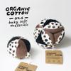 Wee Gallery Taggy Ball with Rattle, Soft Sensory Baby Toy, Sensory Ball with Organic Cotton Fabric, Little Tags & Gentle Rattle for Tummy Time, Grasping & Developmental Play, Acorns view 4