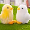 6 Inch Small Yellow Chick Plush Toys Chicken Stuffed Toys (White) view 3