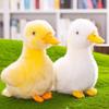 8 Inch Small Yellow Duck Plush Toys Duck Stuffed Toys (White) view 4