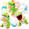 Cuteoy Plush Green T-Rex Hand Puppet Stuffed Animal Toy Open Movable Mouth Creative Role Play Storytelling Dinosaur Plushies Gifts for Kids Toddlers Birthday Christmas view 2