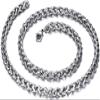 Axmerdal Tarot Cards Keychains with Chain Necklace Pendant Stainless Steel Vintage Astrology Divination Magic Amulet Wiccan Keyring (Silver-The MoonXVIII) view 2
