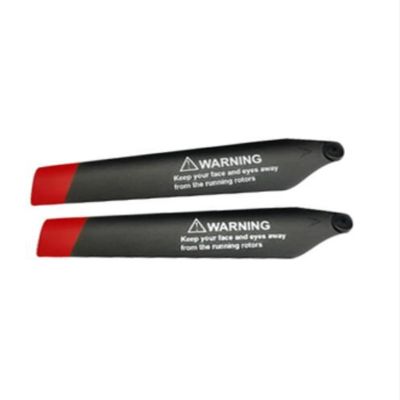 ZHIPAIJI for C129 V2 Helicocpter Part, for C129 V2 RC Helicopter Main Propeller Blades Replacement Part C129 V2 Helicopter Spare Part for C129 V2 RC Helicopter Accessories Part (Color : 1 Pair)