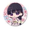 Anime My Happy Marriage Miyo 3-Way Can Badge 75mm A view 1