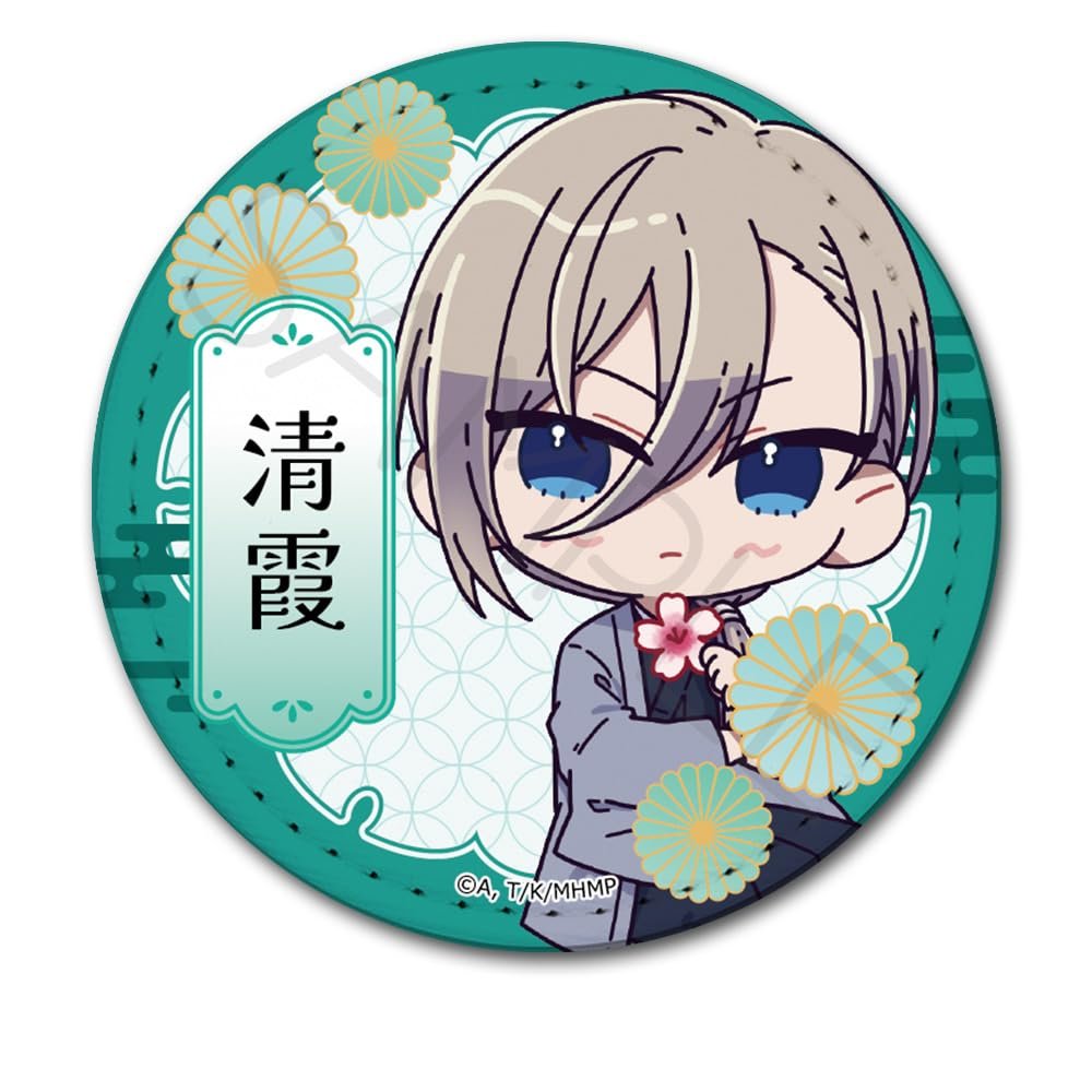 Anime My Happy Marriage Kiyoka Leather Badge Round B