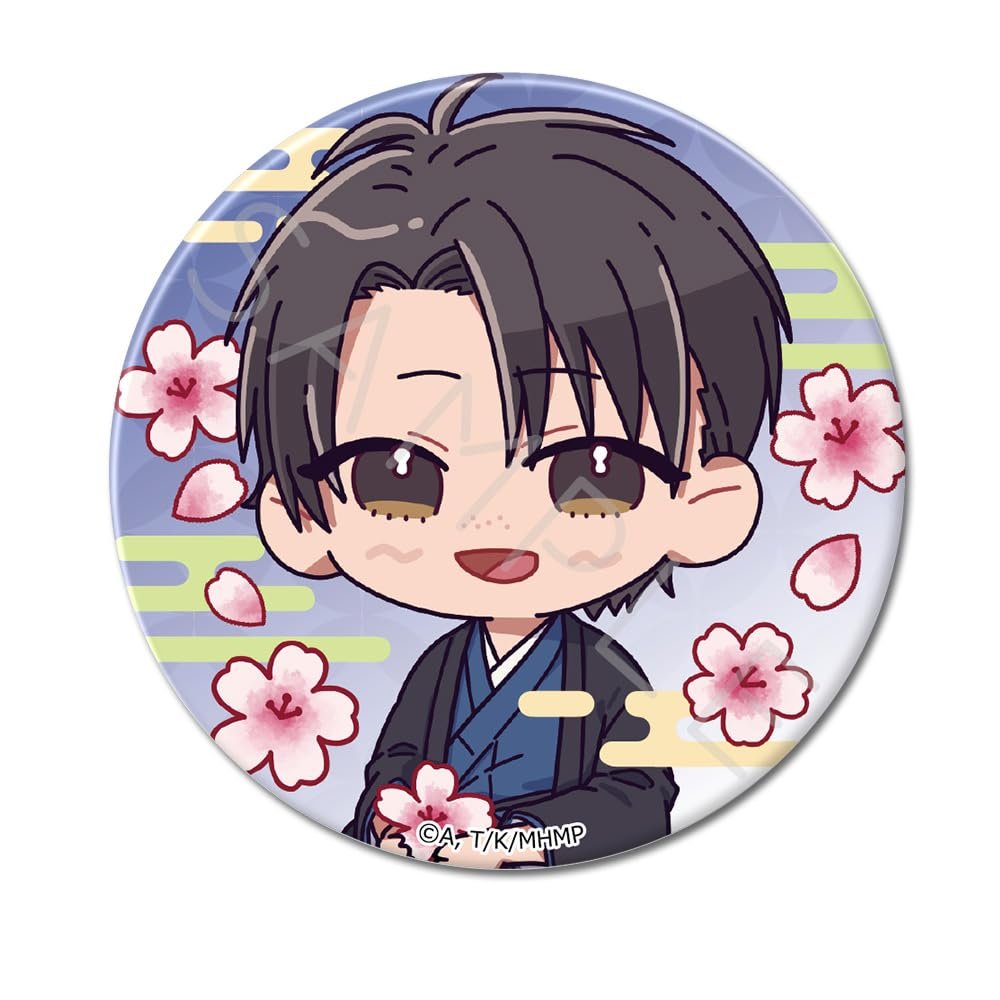 Anime My Happy Marriage Koji 3-Way Can Badge 75mm D