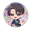 Anime My Happy Marriage Koji 3-Way Can Badge 75mm D view 1
