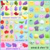 120Pcs Random Mochi Squishy Toy Bulk, Kawaii Squishy Fidget Toys Squishies for Kids Christmas Party Favors, Goodie Bag Stuffers, Birthday Gifts, Classroom Prizes, Carnival Prizes view 2