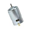 DELFIT Hobby Torque High Power Generator Motor, Micro 895 Motor, DC12-24V 15A 60W 12000rpm, Double Ball Bearing Large Torque, 775 Upgrade DC Motor Engine Science view 3