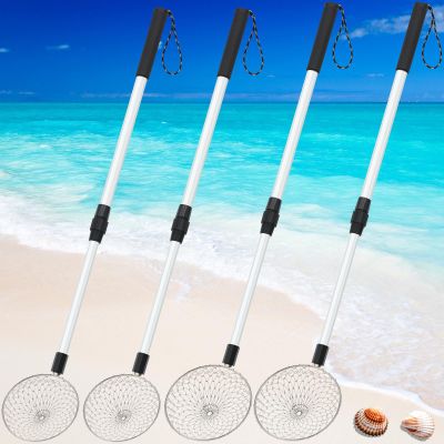 Roshtia 4 Pcs 18.5~30 Inch Shark Tooth Sifter, Sand Sifter, Beach Toys Scoop Shovel Metal Adjustable Long Handle Shell Scooper for Seaside Picking up Grooming Seashell Collecting Hunting(Gray,Round)