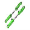 Aluminum 7075-T6 + Stainless Steel Rear Camber Links for Arrma 1:7 Mojave 6S BLX/Mojave 6S V2 BLX Desert Truck Upgrades - Green view 1