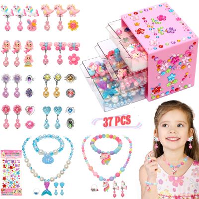 Toys for Girls Jewelry,37PCS Princess Toddler Girl Toys Age 6-8 for Pretend Play & Dress Up, Adjustable Ring Clip on Earrings Kids Toy for 3 4 5 6 7 8 9 Year Old Girls Christmas Birthday Gifts Ideas
