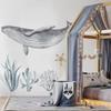 QUCHENG Ocean Wall Decals Marine Animal Boys Bedroom Large Stickers Removable Whale Decor Nursery Kids Room Murals DIY Cute Decorations view 4