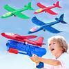 Neoot Toy Airplane, 3 Pack Airplane Launcher Toys 2 Flight Mode Glider Plane Outdoor Toys for Kids Ages 3 4 5 6 7 8 9 10 11 12 Year Old Boys & Girls Birthday Gift, Educational Flying Kids Toys view 1