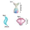 10Pcs Mermaid Tail Balloons Sea Shells Balloons Blue Mermaid Balloon for Baby Shower Birthday Under The Sea Party Decorations Supplies view 2