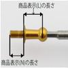 Brass Diameter 4.8 Pillow Balls (4 Pieces) L=8mm x N=3mm view 2