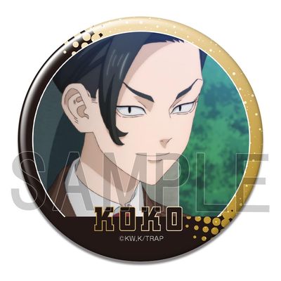 Tokyo Revengers Can Badge Ver.3 Kazu Kui A KBAN-T011-m25