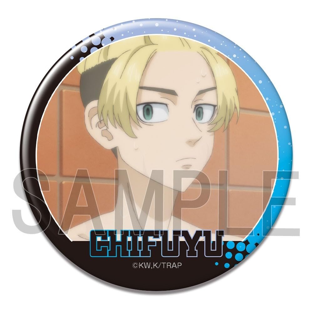 License Agent KBAN-T011-m14 Tokyo Revengers Can Badge Ver.3 Chifuyu Matsuno