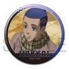 Tokyo Revengers Can Badge Ver.3 Shiba Hachikai A KBAN-T011-m20 view 1