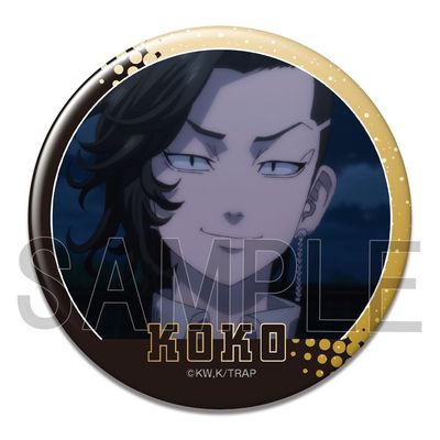 Tokyo Revengers Can Badge Ver.3 Kui Hajime C KBAN-T011-m27