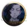 Tokyo Revengers Can Badge Ver.3 Kui Hajime C KBAN-T011-m27 view 1